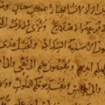 Арабски версии на Библията