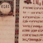 Арменски преводи на Библията