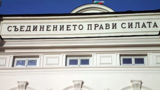 Съединението прави силата