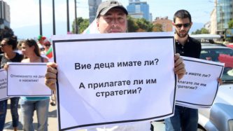 ПОДМОЛНАТА Истанбулска конвенция