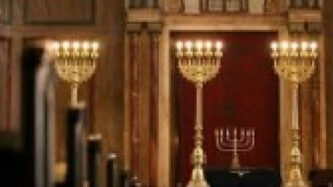 82 години от спасяването на българските евреи