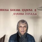 МОЛИТВА за сетра Ваня п-р Тома Спасова